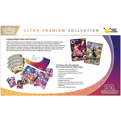 POKEMON 30th Celebration Day/ Night Ultra Premium Collection (Random Selection)